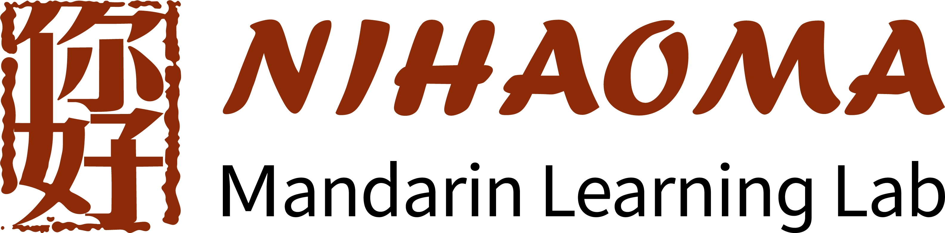 Registration Form Ni Hao Ma Mandarin Learning Lab